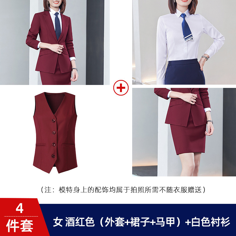Women's burgundy (outerwear, skirt, vest) and white shirt