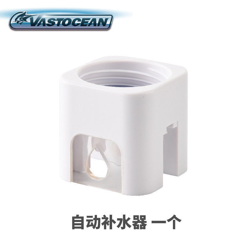 Humidor automático blanco - boca de botella Nongfu Spring disponible