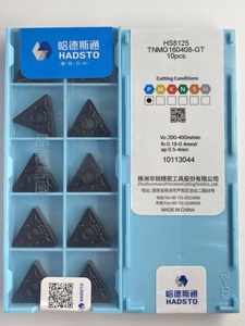Inserto de carburo de tungsteno HADSTO TNMG160404 Herramientas de torno CNC Cortador de torneado TNMG Inserto de carburo de torneado - Product Image 3