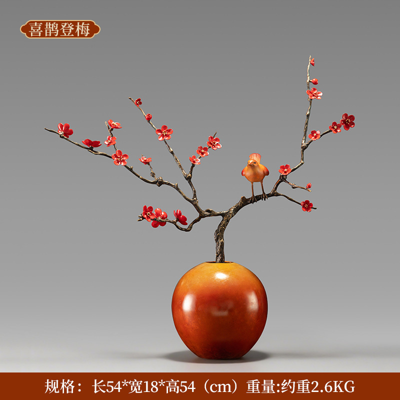Magpie on Plum Blossom