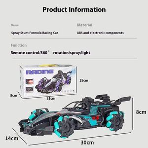 <strong>Rc</strong> Car LED Light 2.4G Radio Remote Control Cars Sports High Speed Drive Car <strong>Rc</strong> Watch Gesture <strong>F1</strong> Formula Racing Toy Supercar - Product Image 6