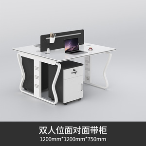 Modern Office Meeting Desk Study <strong>Computer</strong> Workstation Office Table <strong>Executive</strong> <strong>Computer</strong> Table - Product Image 2
