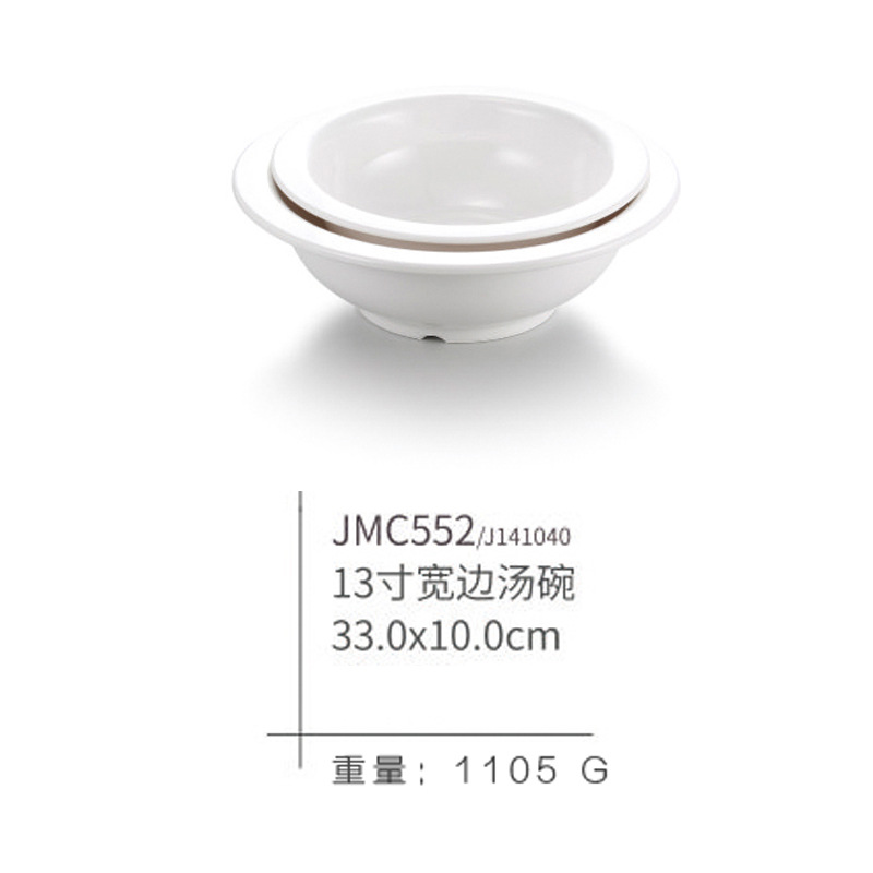 JMC552 single