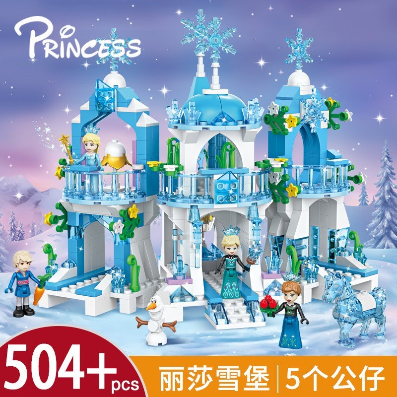 7661 Lisa Snow Fort-504pcs coffret cadeau