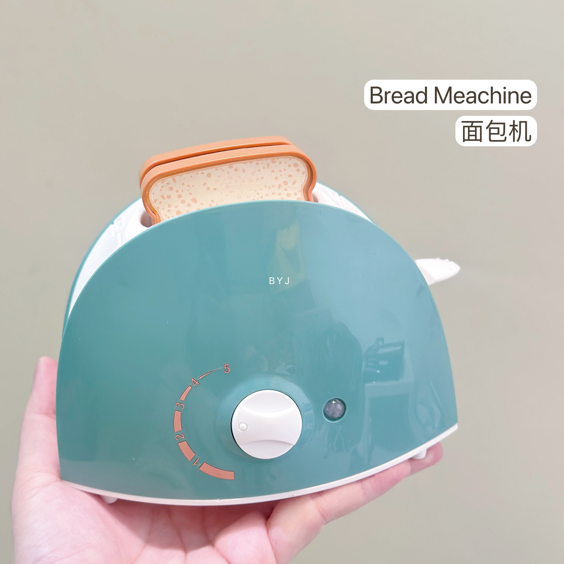 Piccoli elettrodomestici - macchina per il pane ecologica