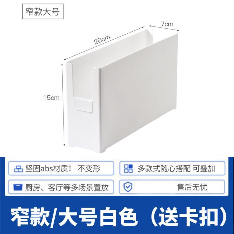 Narrow and Large Sizes (3-pack) Recommendation
