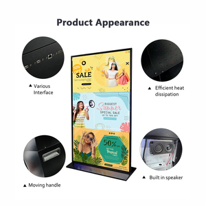Производитель GZ Digital Signage 75 85 дюймов полноэкранная Коммерческая Вертикальная рекламная машина Android OS Indoor LCD рекламный дисплей - Product Image 3