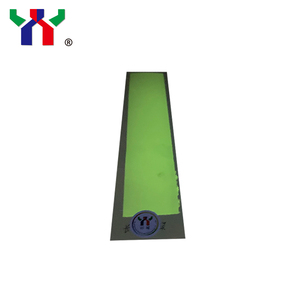 双波长Ceres UV胶印隐形油墨，红转绿，1千克/可 - Product Image 5