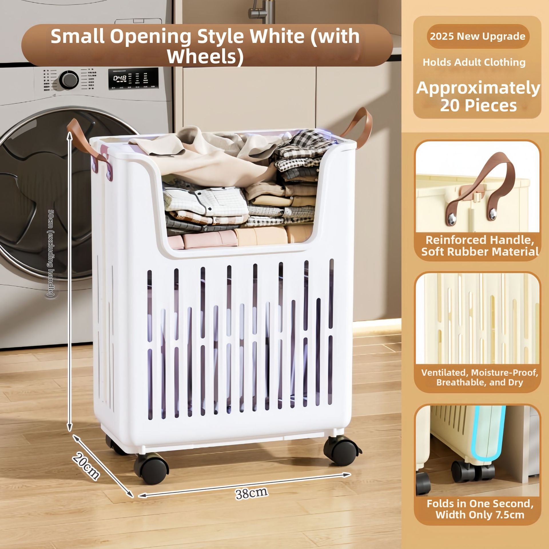 Panier de rangement pliable ouvert - petite taille - roulettes universelles - blanc