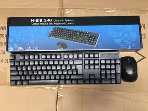 Juego de teclado y ratón inalámbricos 2,4G, paquete de inglés neutro en idioma pequeño, inglés, árabe, francés, ruso - Product Image 6