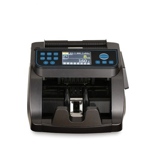 Y5518 便携式银行票据钞票自动票据混合票据计数机 - Product Image 2