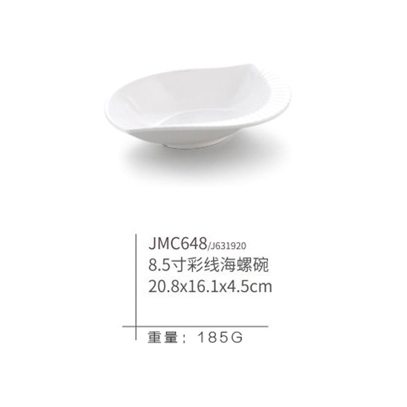 JMC648