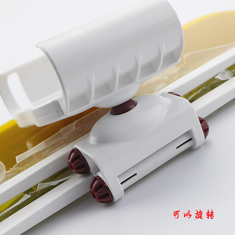 360degree Rotatable