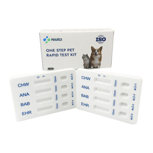 4 trong 1 kết hợp bộ dụng cụ xét nghiệm Pet nhanh chóng Kit kiểm tra ANA AB Bab chw ehr Ag bệnh thú y chẩn đoán - Product Image 2
