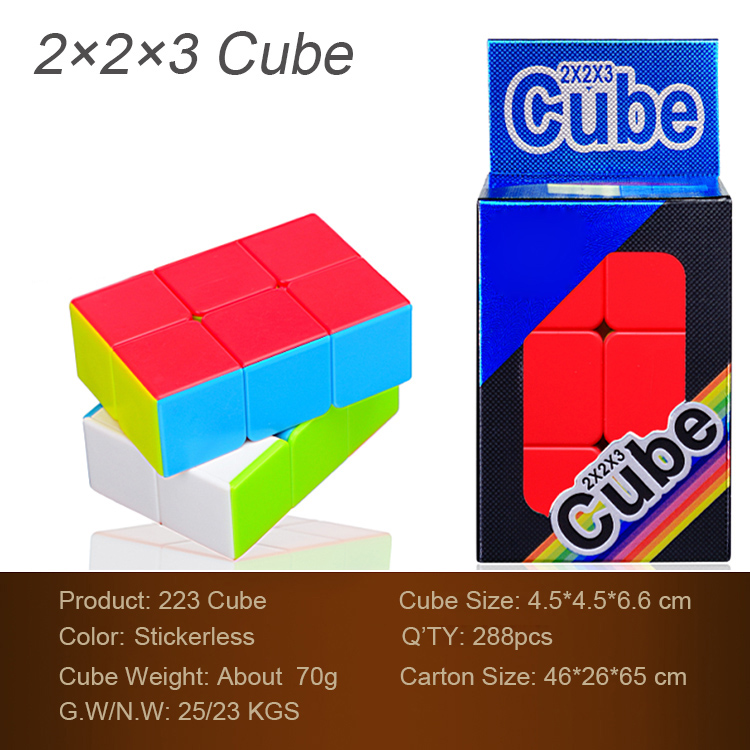 2*3*3 sans autocollant