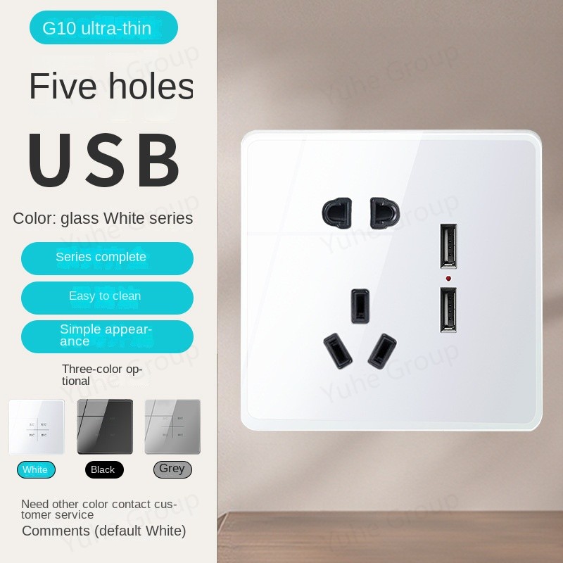 power outlet