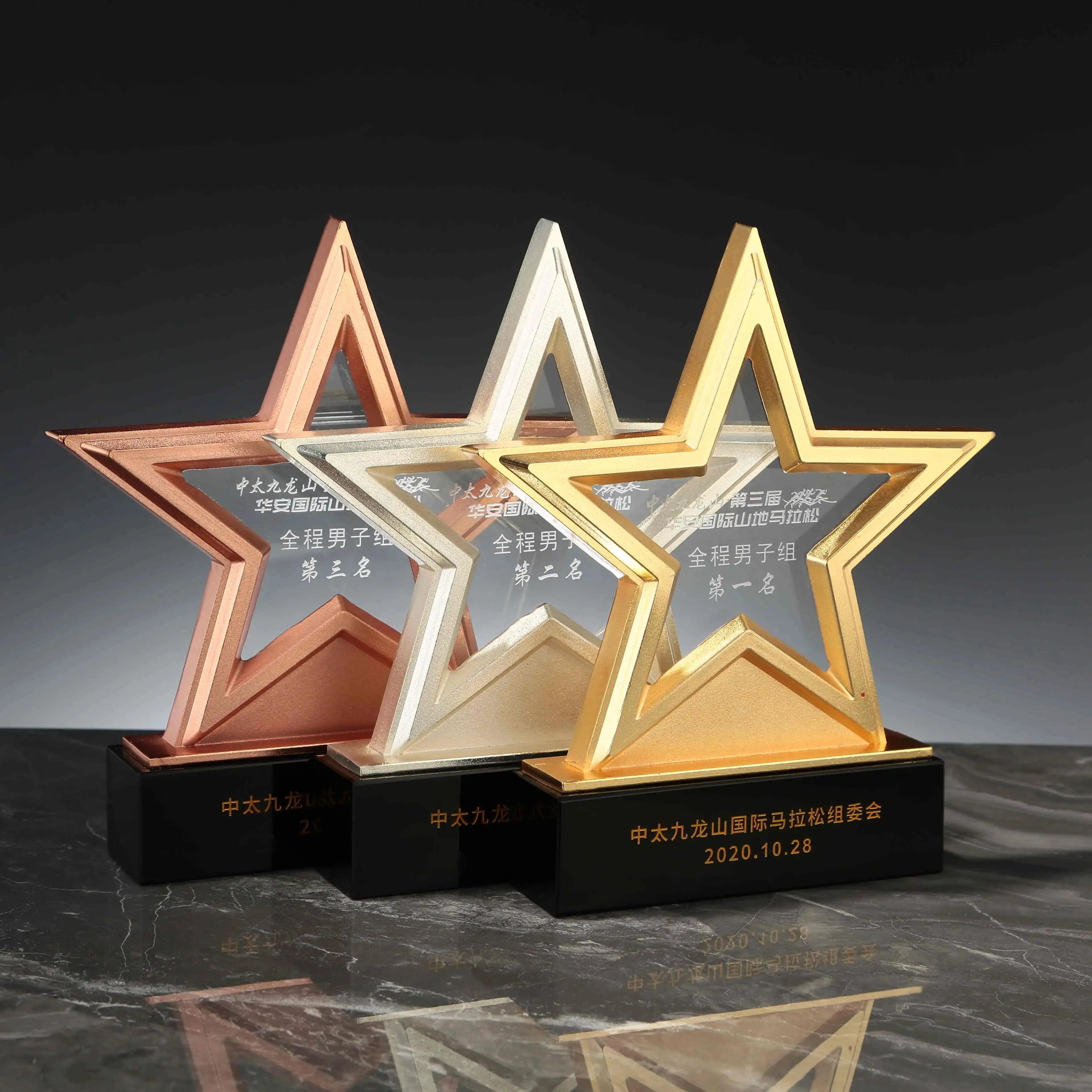 YZ, venta al por mayor, trofeo de cristal de estrella, premios, trofeo de oficina de grabado láser 3D personalizado, trofeos de cristal para eventos de negocios