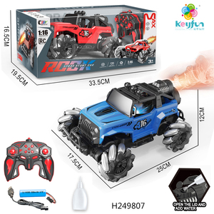 Машинка с дистанционным управлением, 2,4 г - Product Image 2