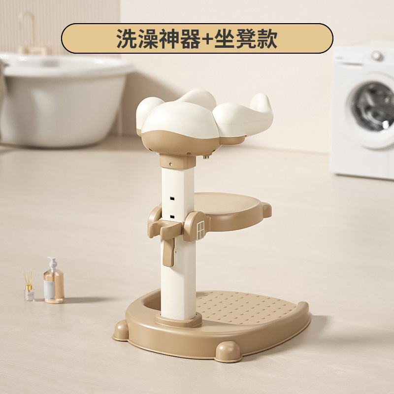 Shower seat anti-slip mat - brown