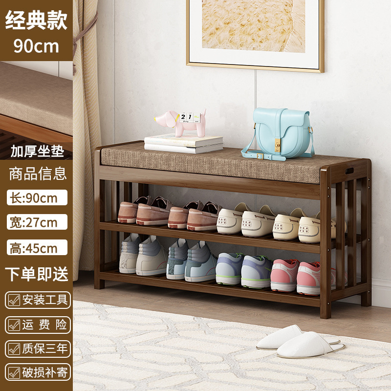 Brown Classic Soft Cushion 90cm Long