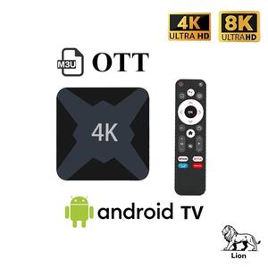 Tv98 Atv Pro <span class=keywords><strong>Iptv</strong></span> Stb 4K/8k Pemutar Media Streaming Set-Top Box <span class=keywords><strong>Android</strong></span> Lebih Canggih Eropa Prancis Jerman Pengiriman Gratis - Product Image 6