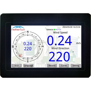 NMEA0183 <strong>data</strong> logger display console recorder <strong>logging</strong> <strong>for</strong> various maritime sensors - Product Image 1