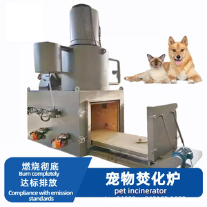 垃圾处理机械无烟焚烧炉宠物大型动物焚烧炉 - Product Image 5