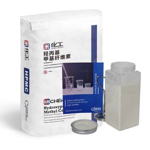 HPMC สำหรับการก่อสร้าง: โซลูชันอเนกประสงค์และเชื่อถือได้ - Product Image 2