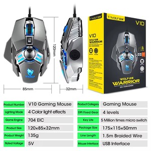 TWOLF V10 7D Gaming Maus professionelle Maschine Maus RGB Gamer Computer ergonomische verkabelte USB-Mausen für PC Desktop