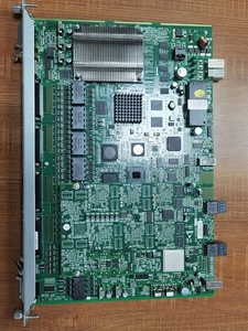 Bảng Điều Khiển Cốp Xe Kỹ Thuật Số Tăng Cường EDTT EDTT2a Phiên Bản <span class=keywords><strong>TDM</strong></span> - Product Image 2