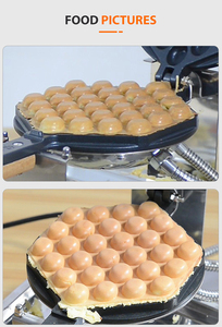 XEOLEO商用110v 220v香港泡泡华夫饼机电动泡泡蛋华夫饼机 - Product Image 6