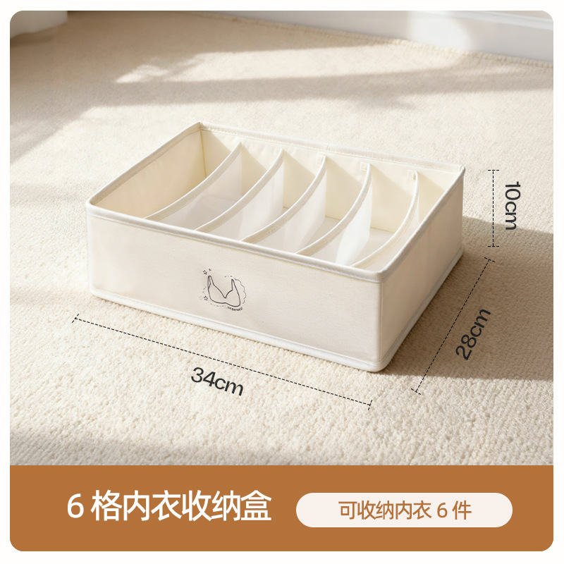 6-compartment bra - 34*24*10
