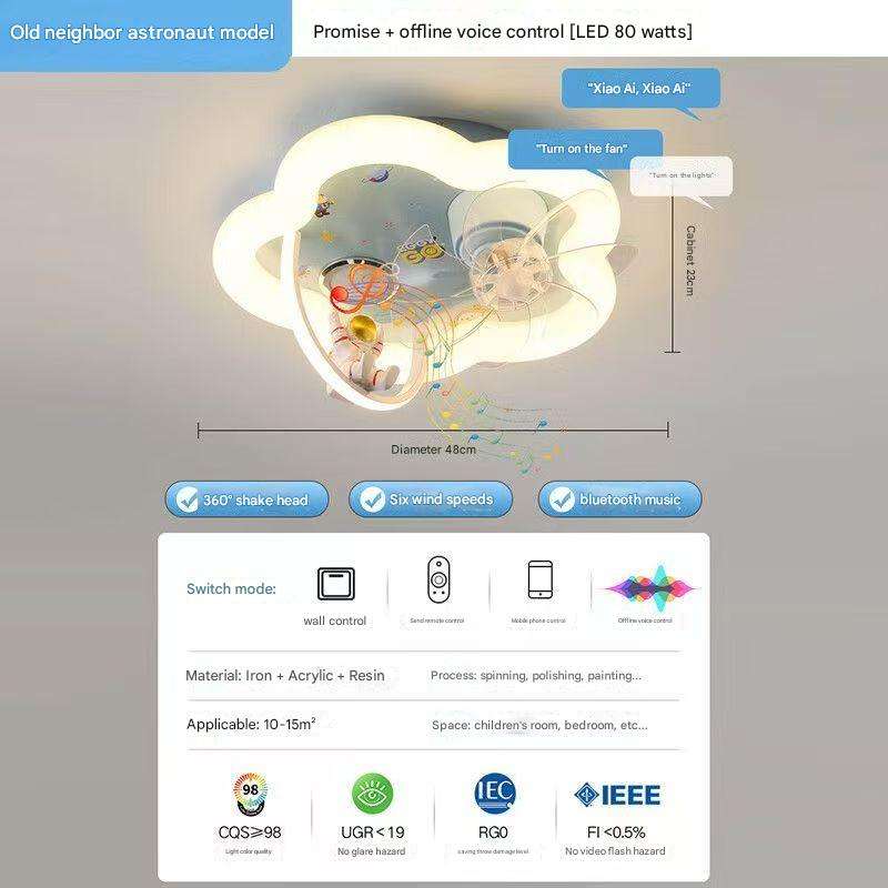 【Eye-protection moving head fan light】Bluetooth speaker