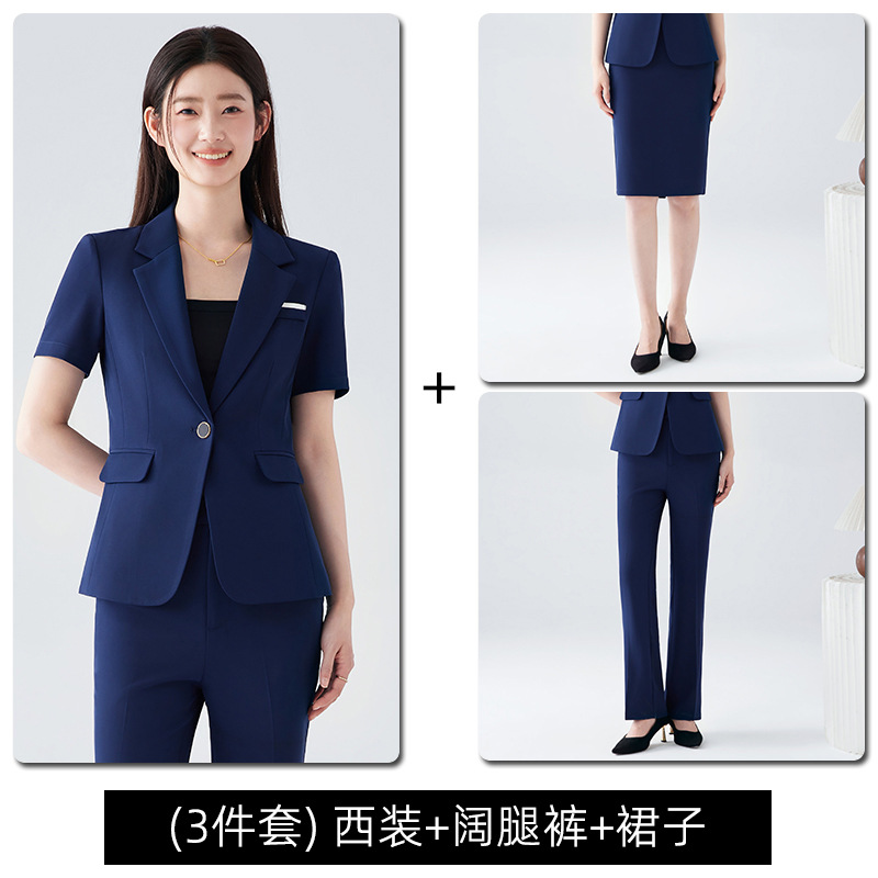 Royal blue suit wide-leg trousers skirt