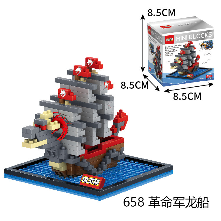658 revolutionary dragon boat