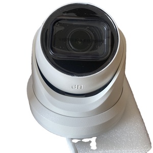 IDS-2CD7347G0-XS 4 MP DarkfighterS DeepinView Fixed Turret Network <strong>Camera</strong>
