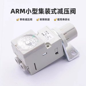 מלבני חימר אוטומטי ביצוע מכונת מלבן & חלולה בלוק לתפוס אביזרים פנאומטיים - Product Image 3