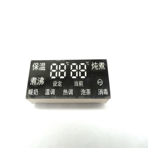 <strong>7</strong> <strong>segment</strong> 4 digit led <strong>display</strong> white color <strong>custom</strong> <strong>display</strong>