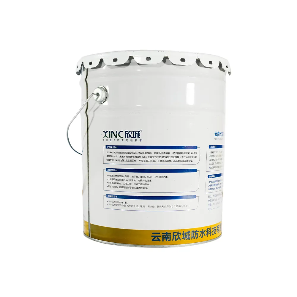 Xinc高性能水性ポリウレタンコーティング防水屋根用