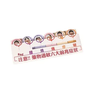 可定制设计自粘钥匙说明便签儿童礼品贴纸带卡通人物记事本 - Product Image 5