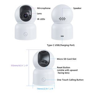 Cámara de red de alta calidad, tecnología AI para interiores y visión nocturna para seguridad y vigilancia, cámara de seguridad de 3,0 MP - Product Image 2