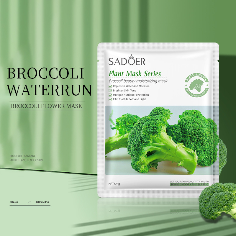 Broccoli facial mask-25g