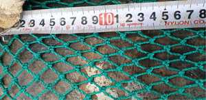 ป้องกันแมงกะพรุนสุทธิBarrier System 17 เมตรX 4 เมตรแต่ละส่วนHDPEป้องกันแมงกะพรุนเพชรตาข่ายประเภทตกปลาสุทธิ - Product Image 5