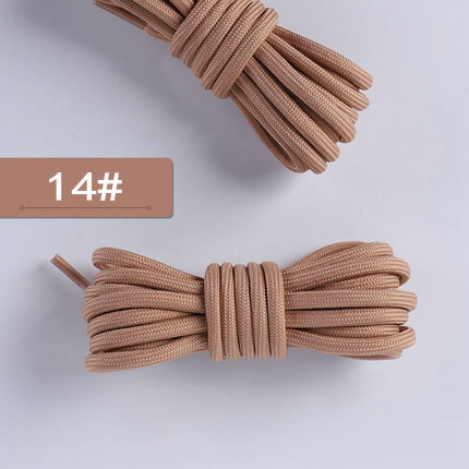 14#