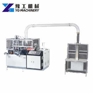 超声波纸杯机手柄纸杯生产机在巴基斯坦具有竞争力的价格用于纸制品制造