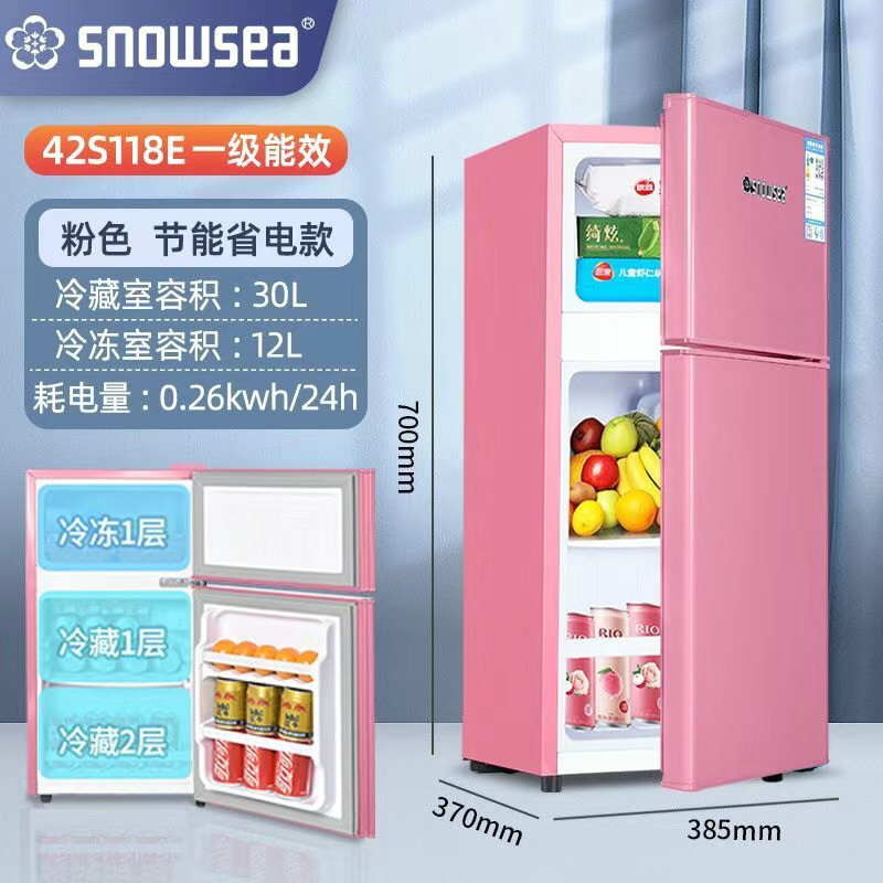 Congelador superior y refrigerador inferior de primera clase, rosa, de 42 litros, con ahorro de energía