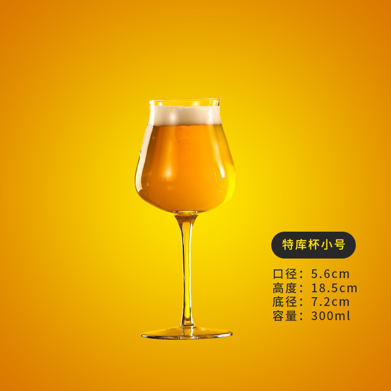 Tazza speciale piccola e fresca