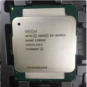 Xeon E5-2678 V3 CPU 12 çekirdek, 24 konuları ve 120 W TDP ile bir sunucu/iş istasyonu işlemci - Product Image 2