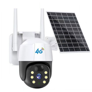 5MP 4G Wifi güvenlik kamerası gece görüş 2 yönlü ses PIR hareket algılama pil GÜNEŞ PANELI 1 yıl garanti bulut veri CMOS - Product Image 2