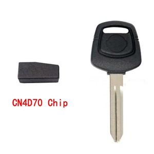Nissan 1999-2006 için NI02T Transponder anahtar/CN4D70 çip/NSN14 4D60 - Product Image 2